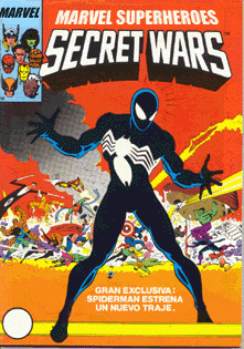 20070517014435-secret-wars.gif