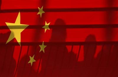 20080911223117-bandera-china.jpg